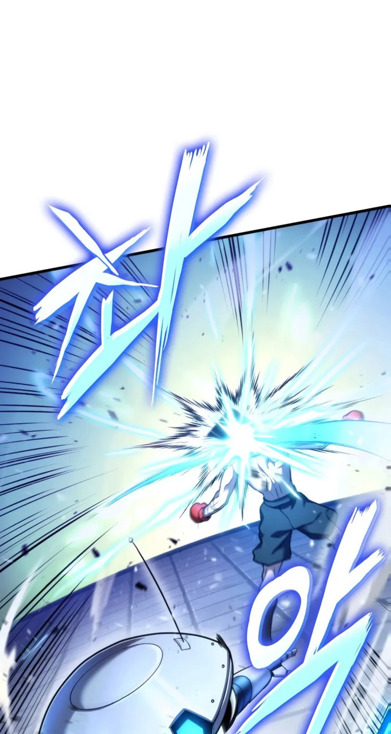 Ranker