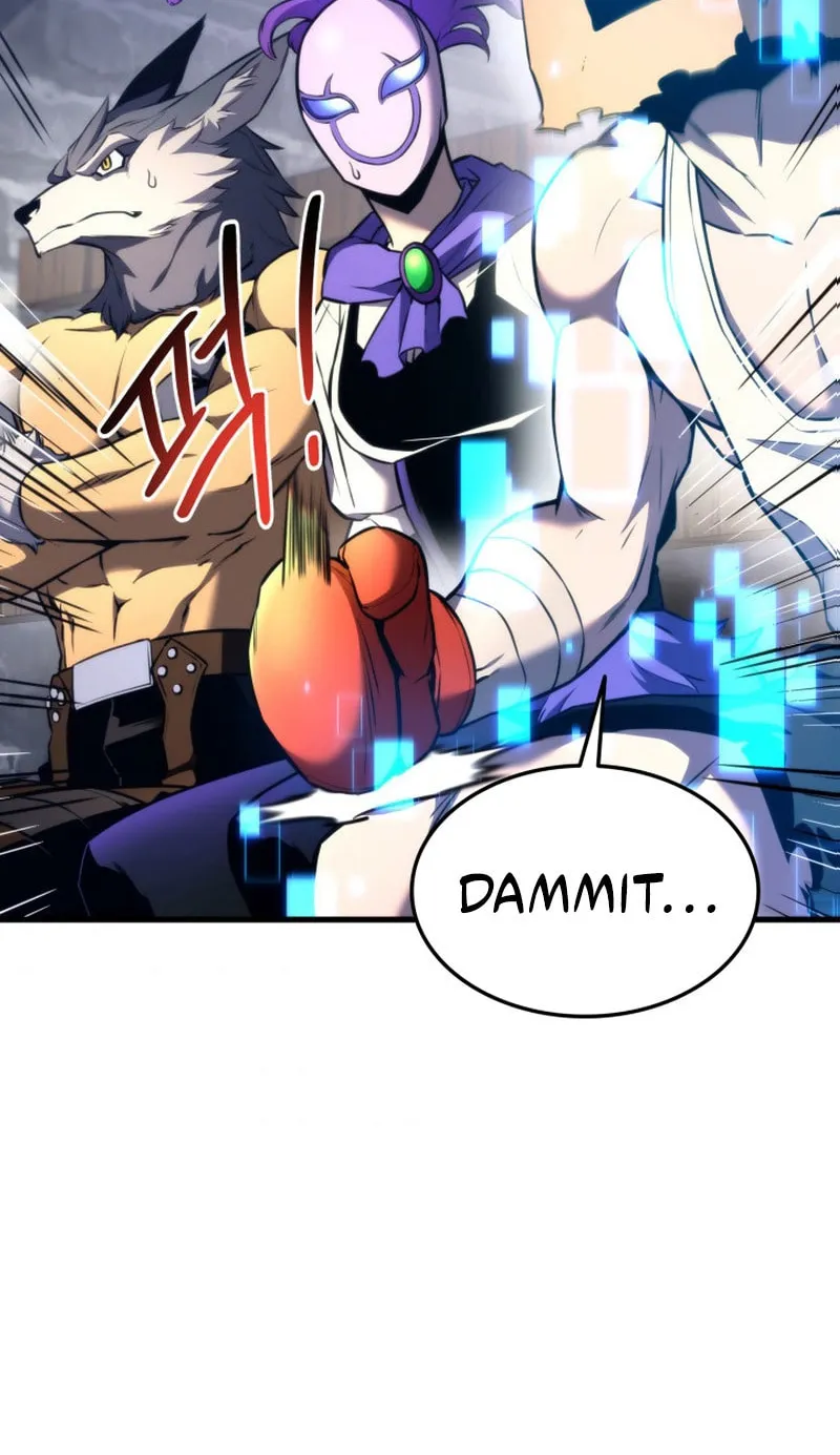 Ranker