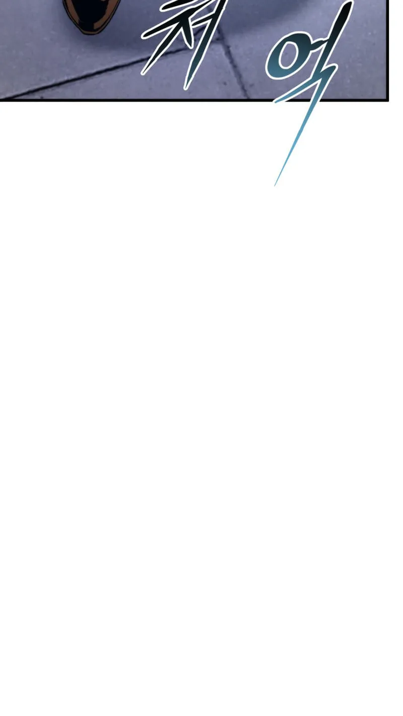 Ranker