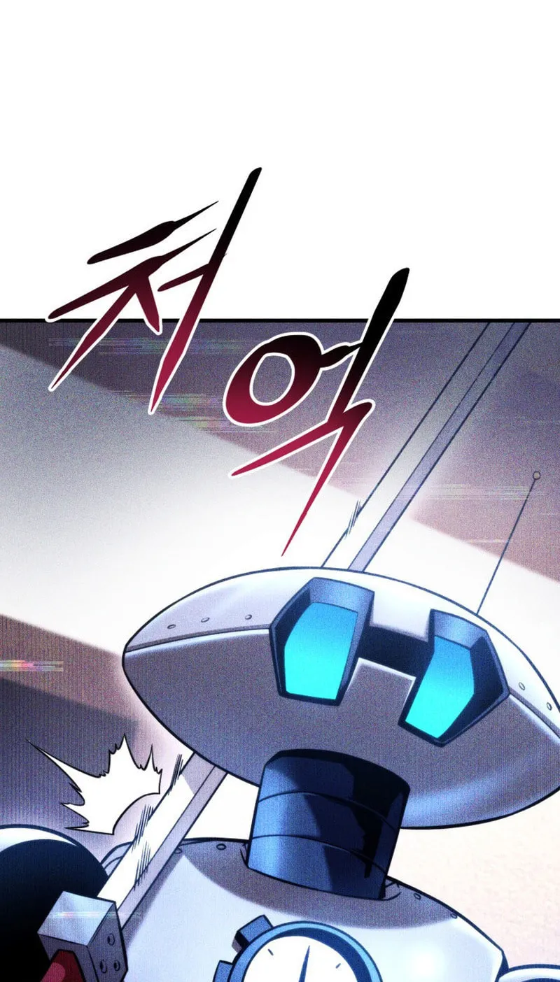 Ranker