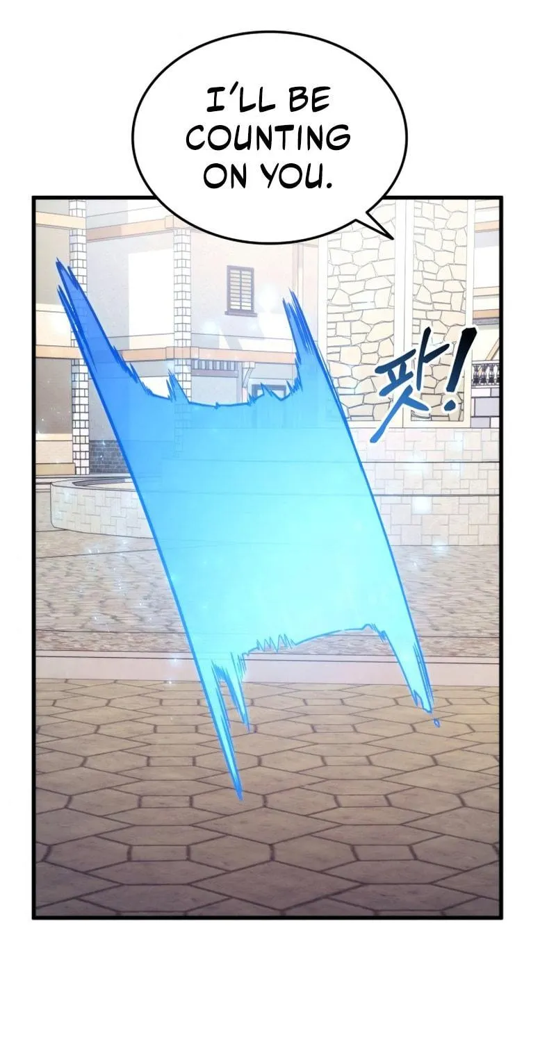 Ranker