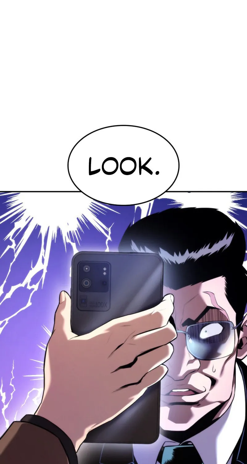 Ranker