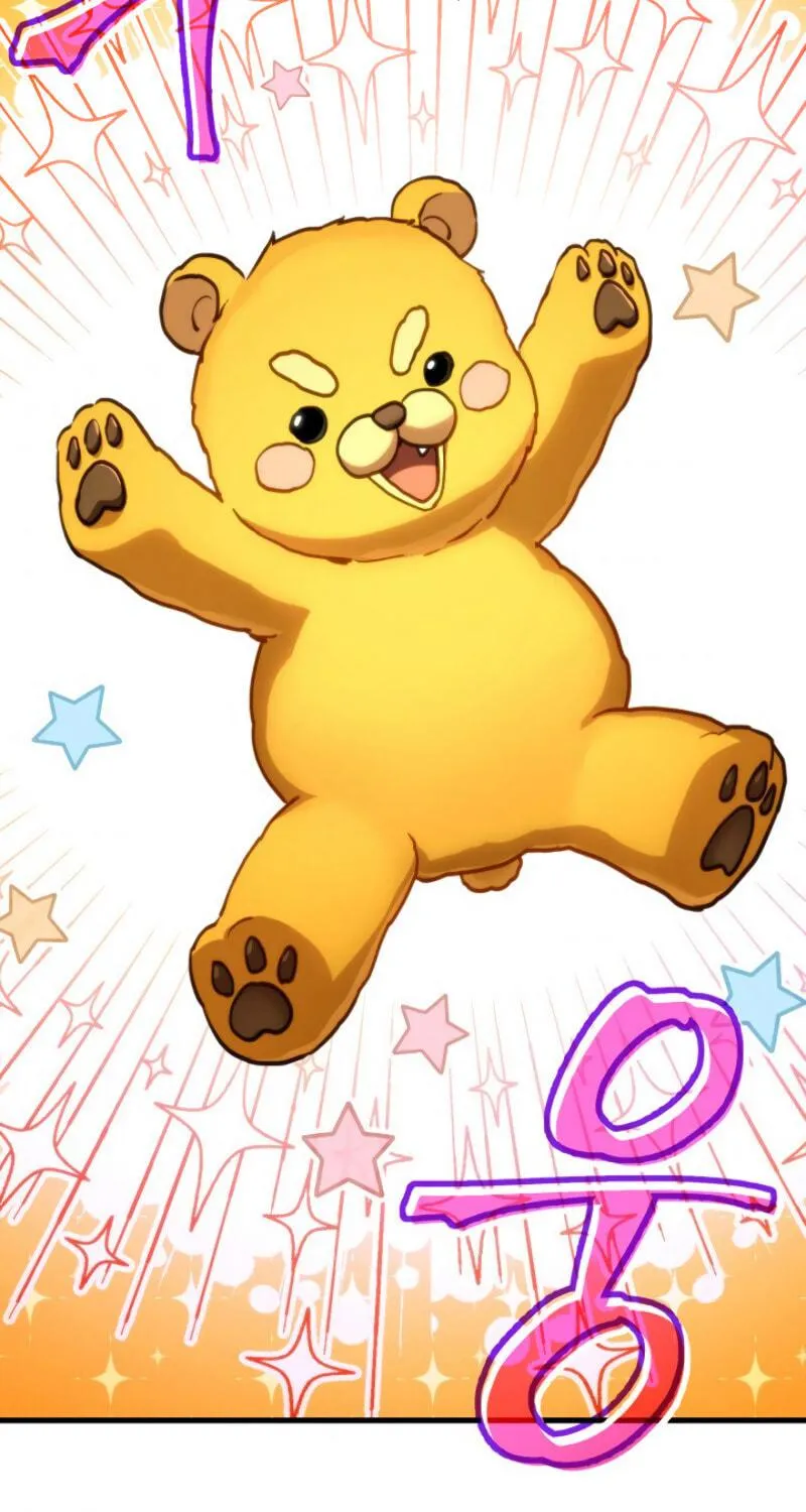 Ranker