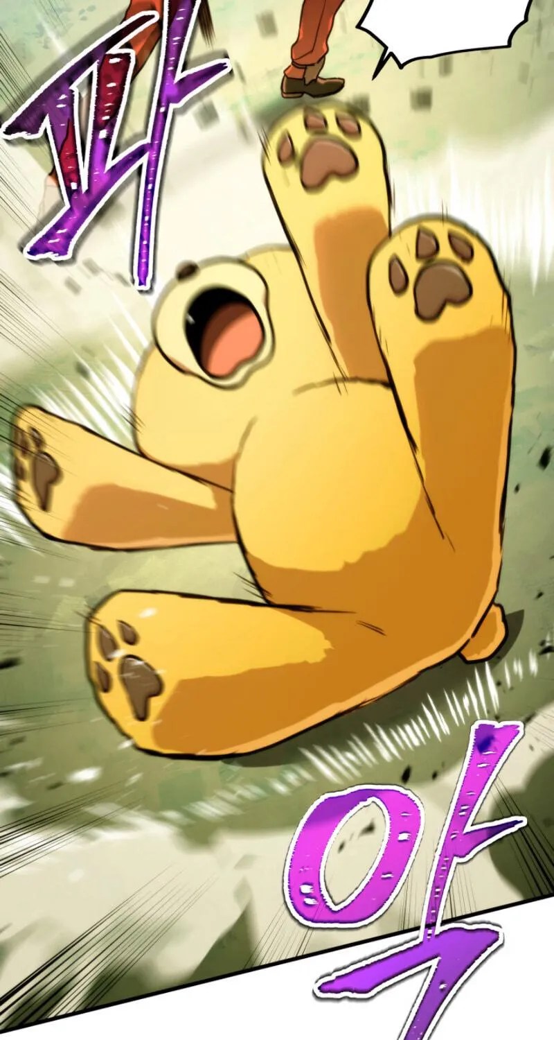 Ranker