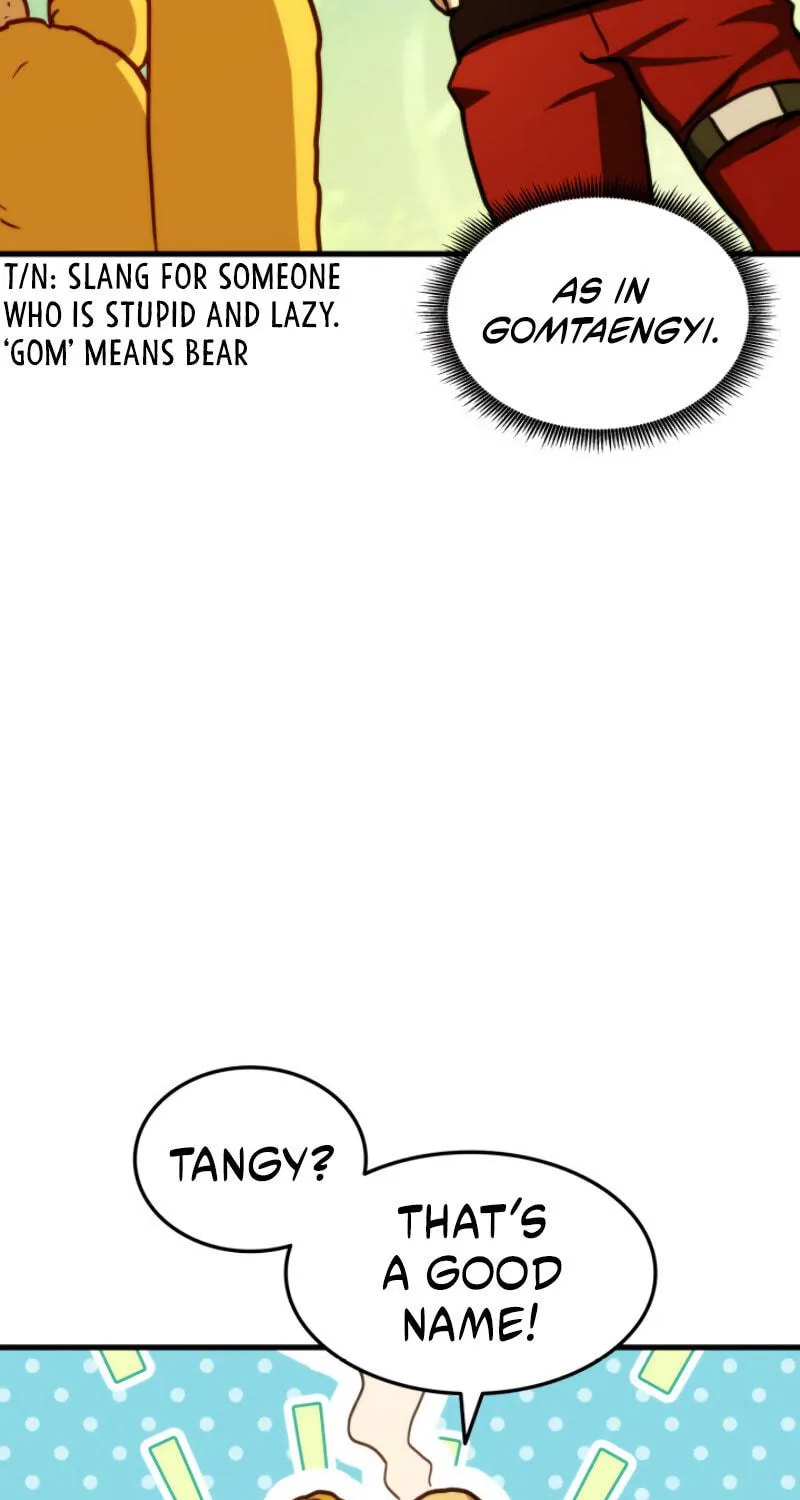Ranker