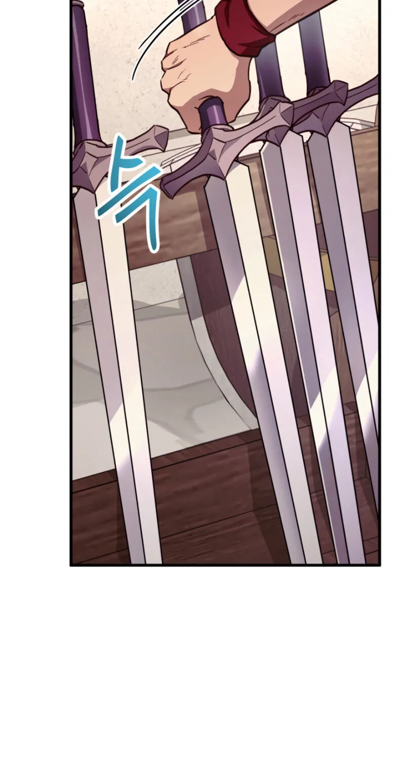 Ranker
