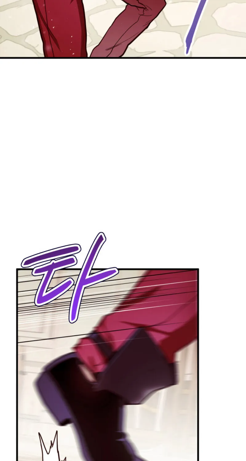 Ranker