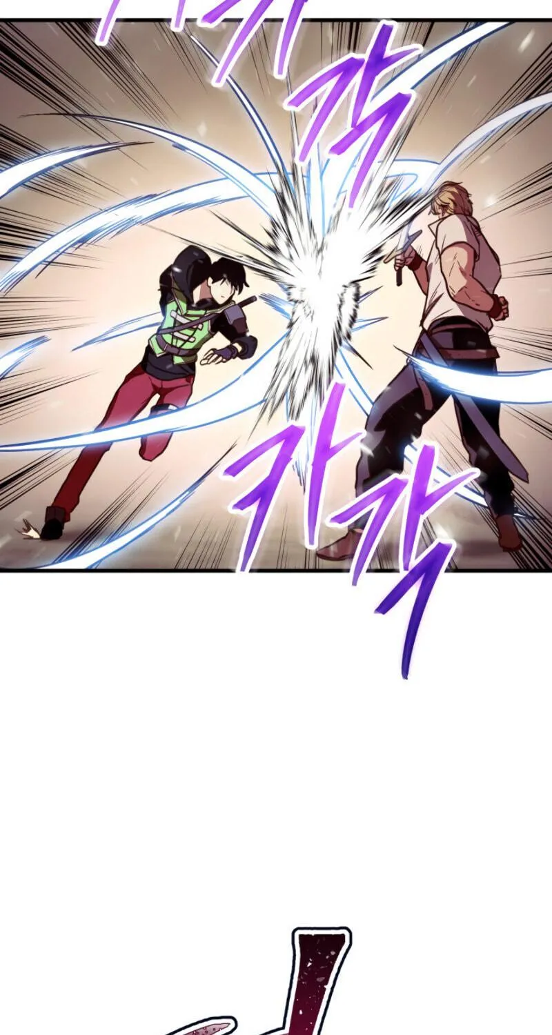 Ranker