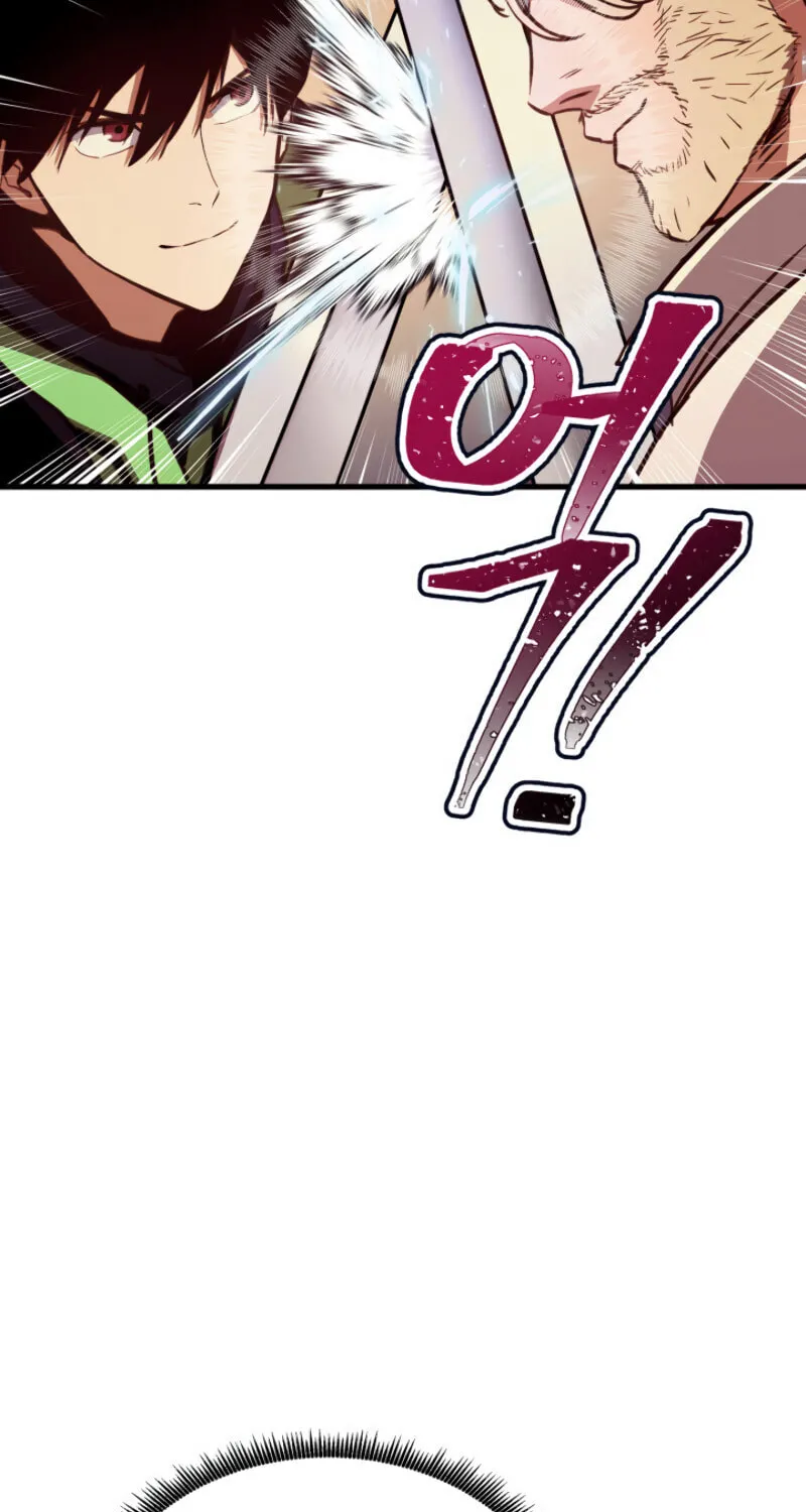 Ranker