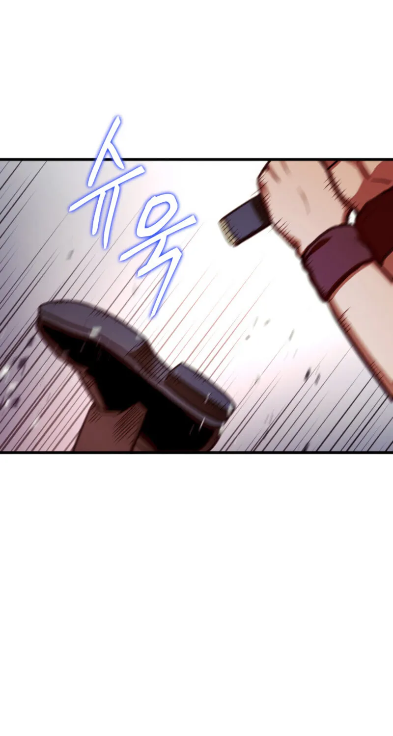Ranker