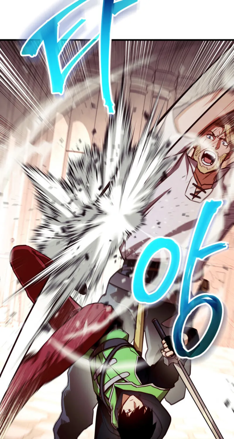 Ranker