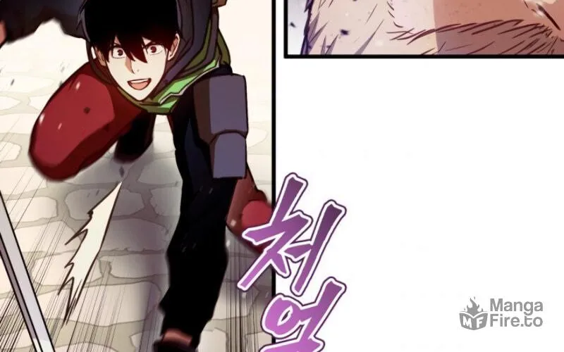 Ranker
