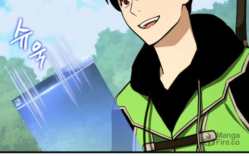 Ranker