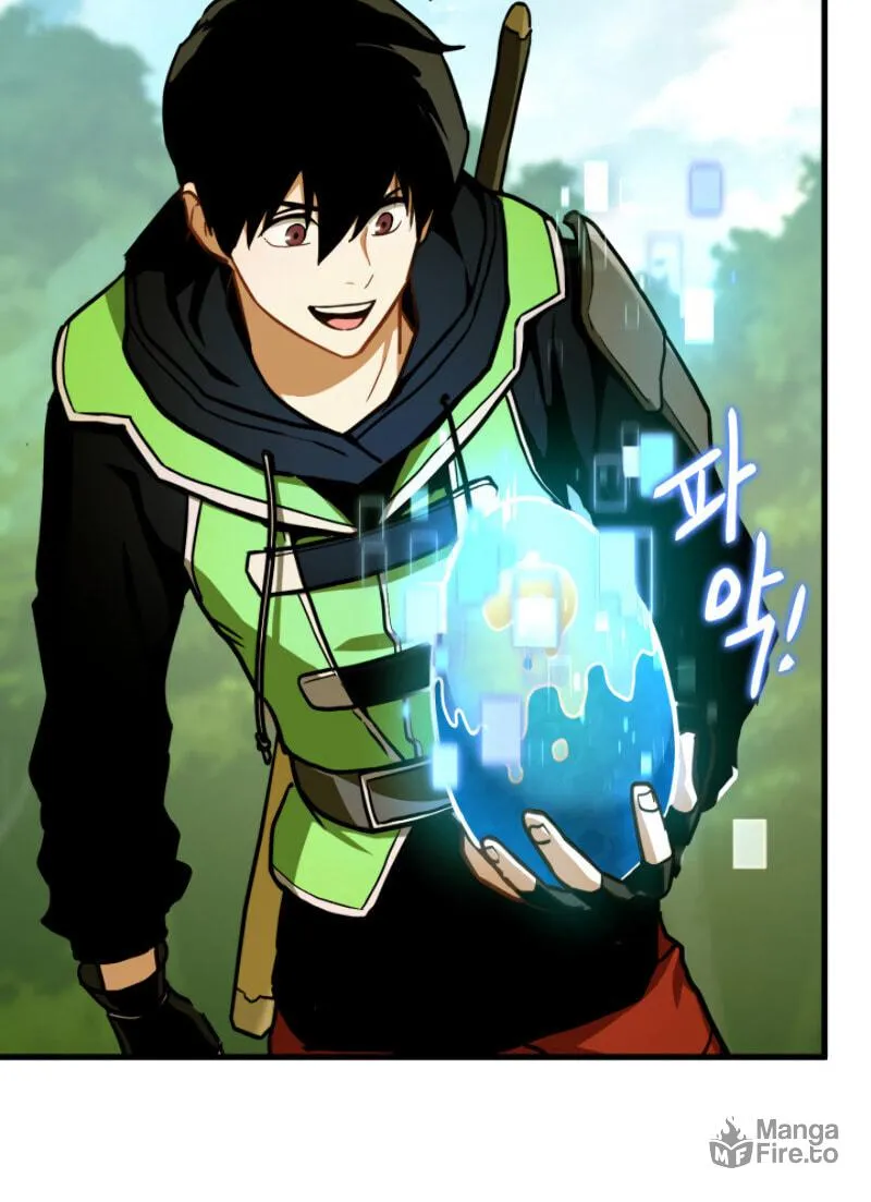 Ranker