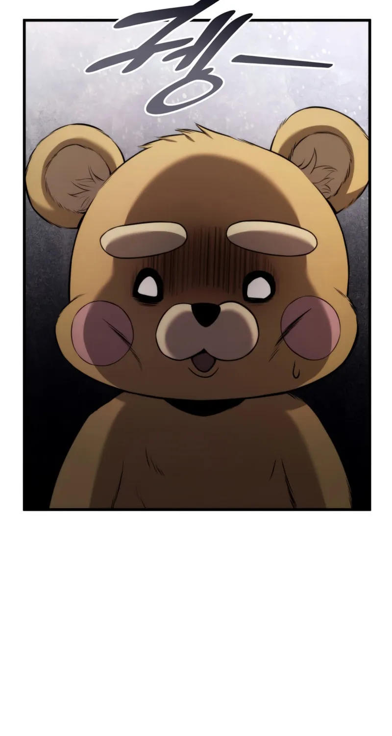 Ranker