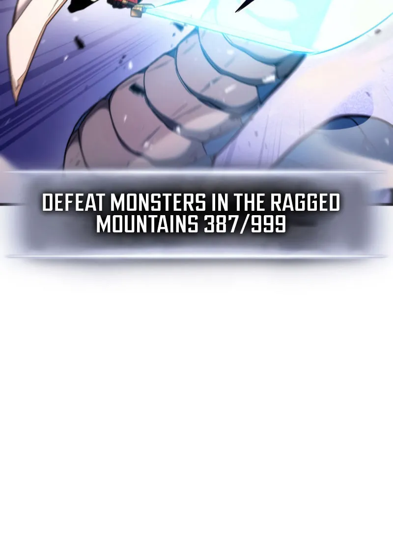 Ranker