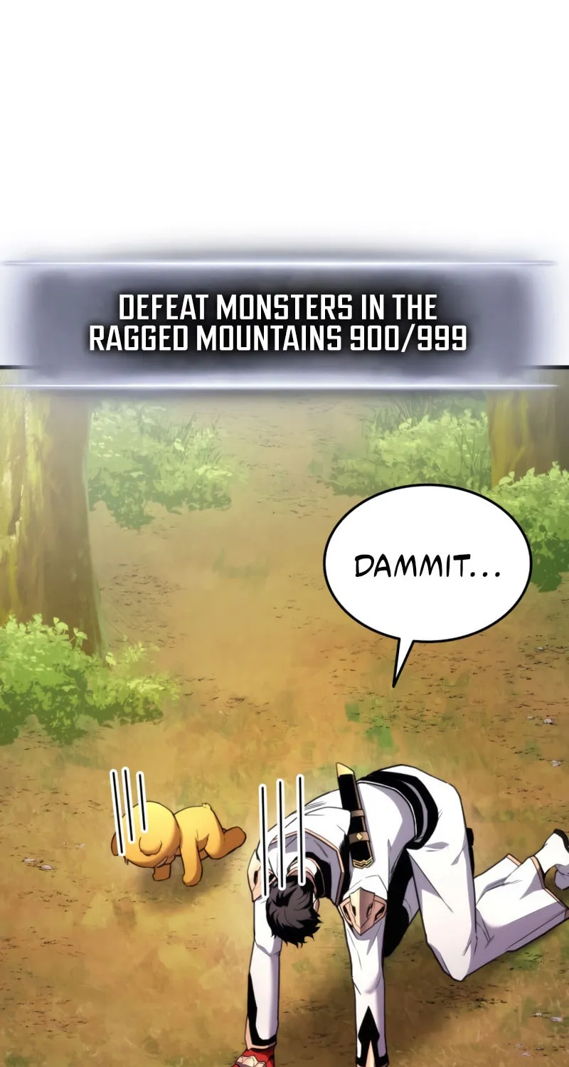 Ranker