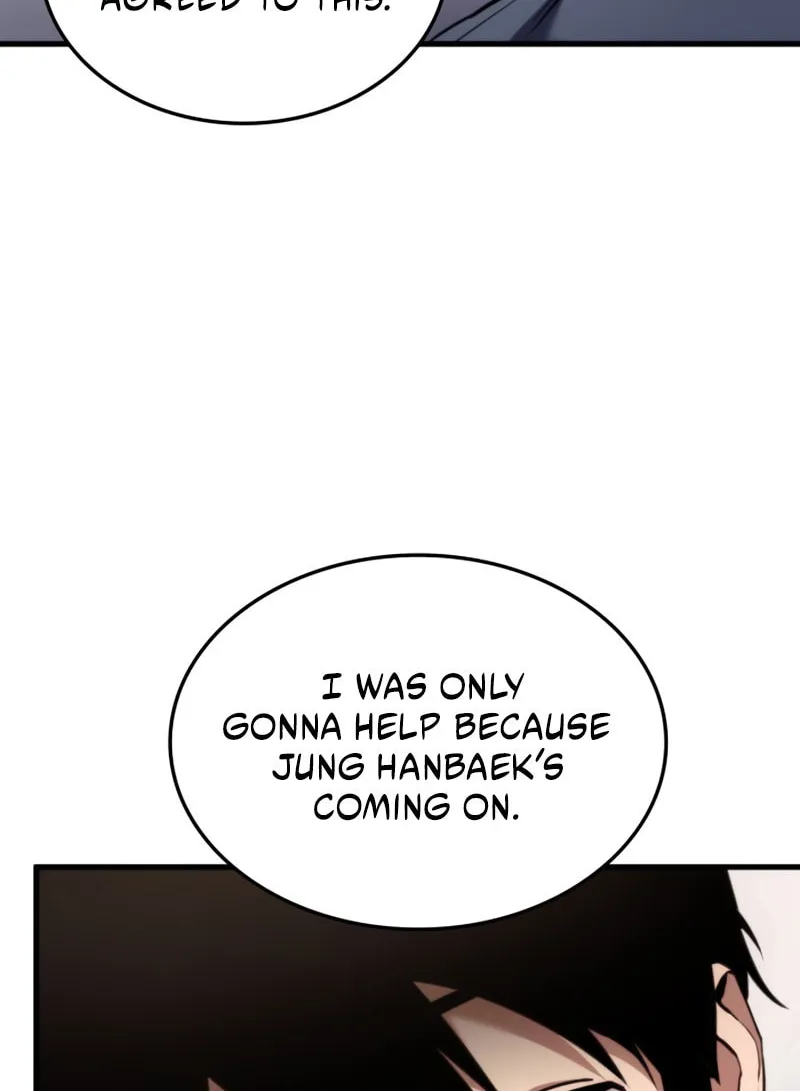 Ranker