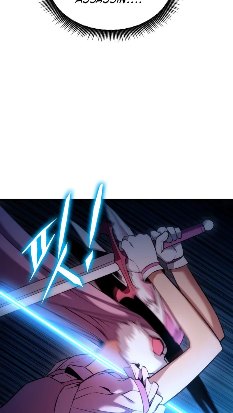 Ranker