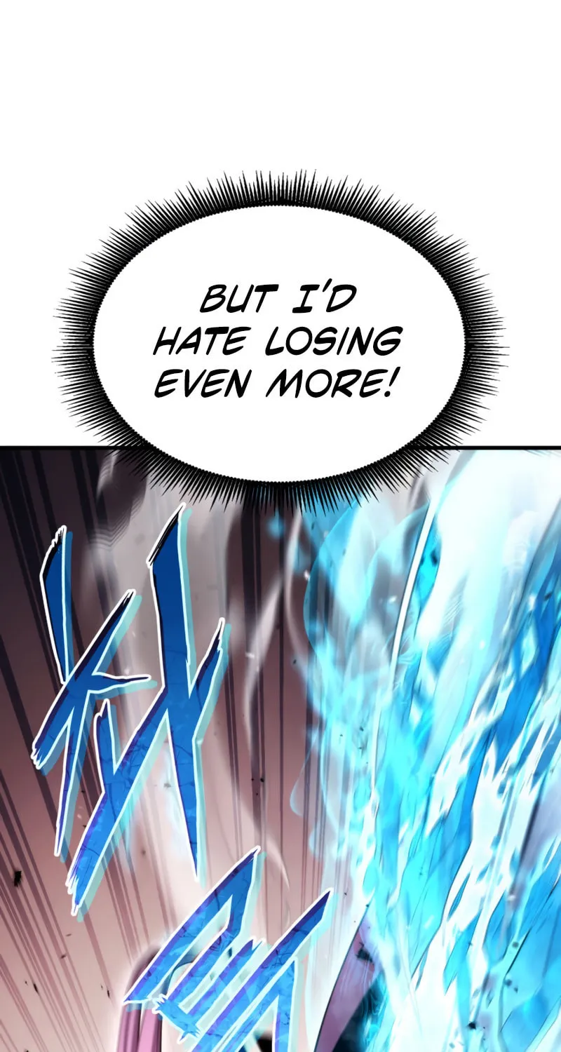 Ranker