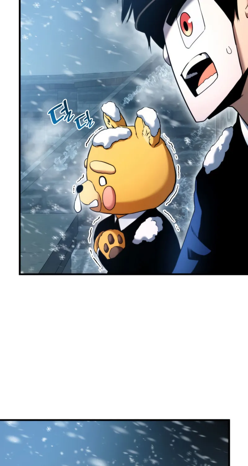 Ranker