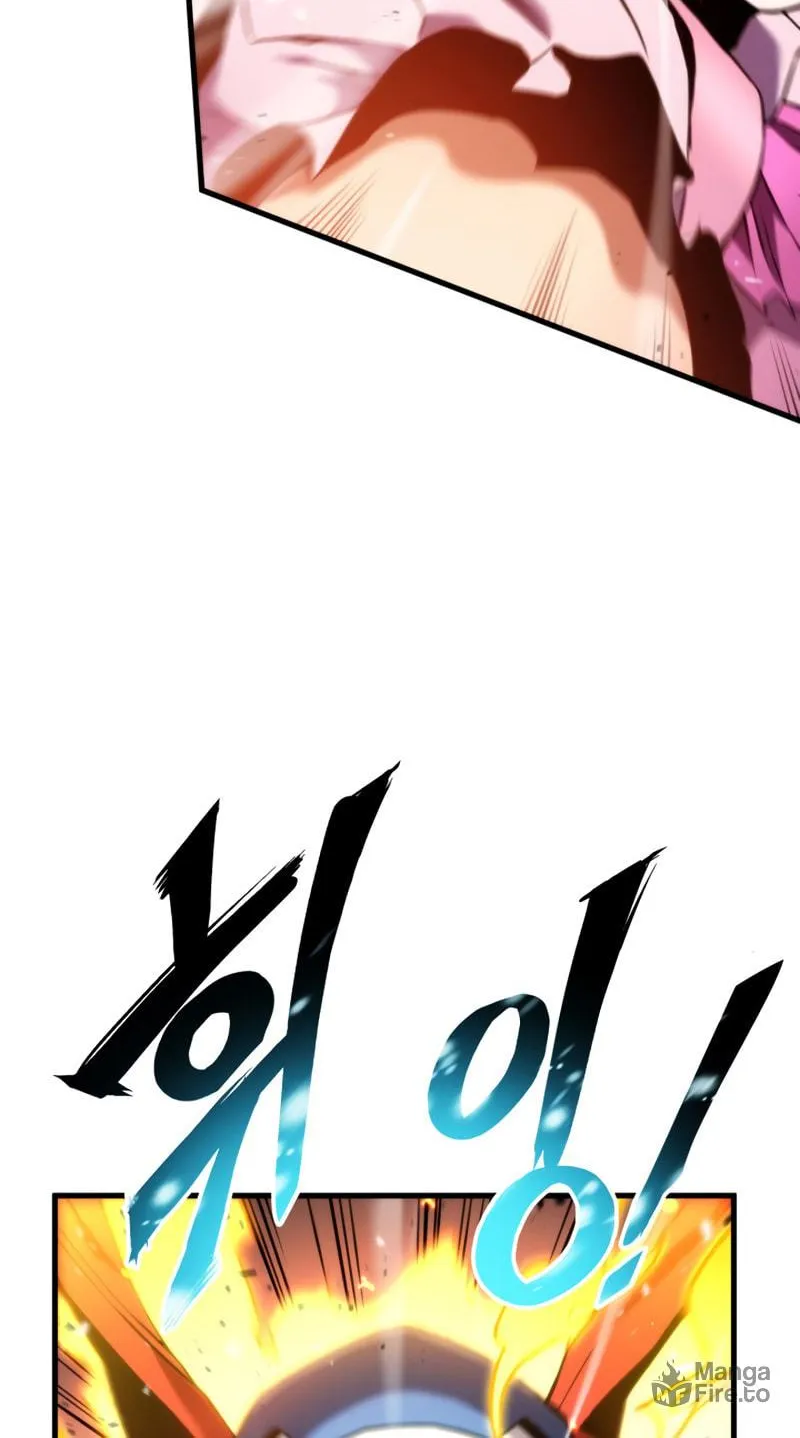 Ranker
