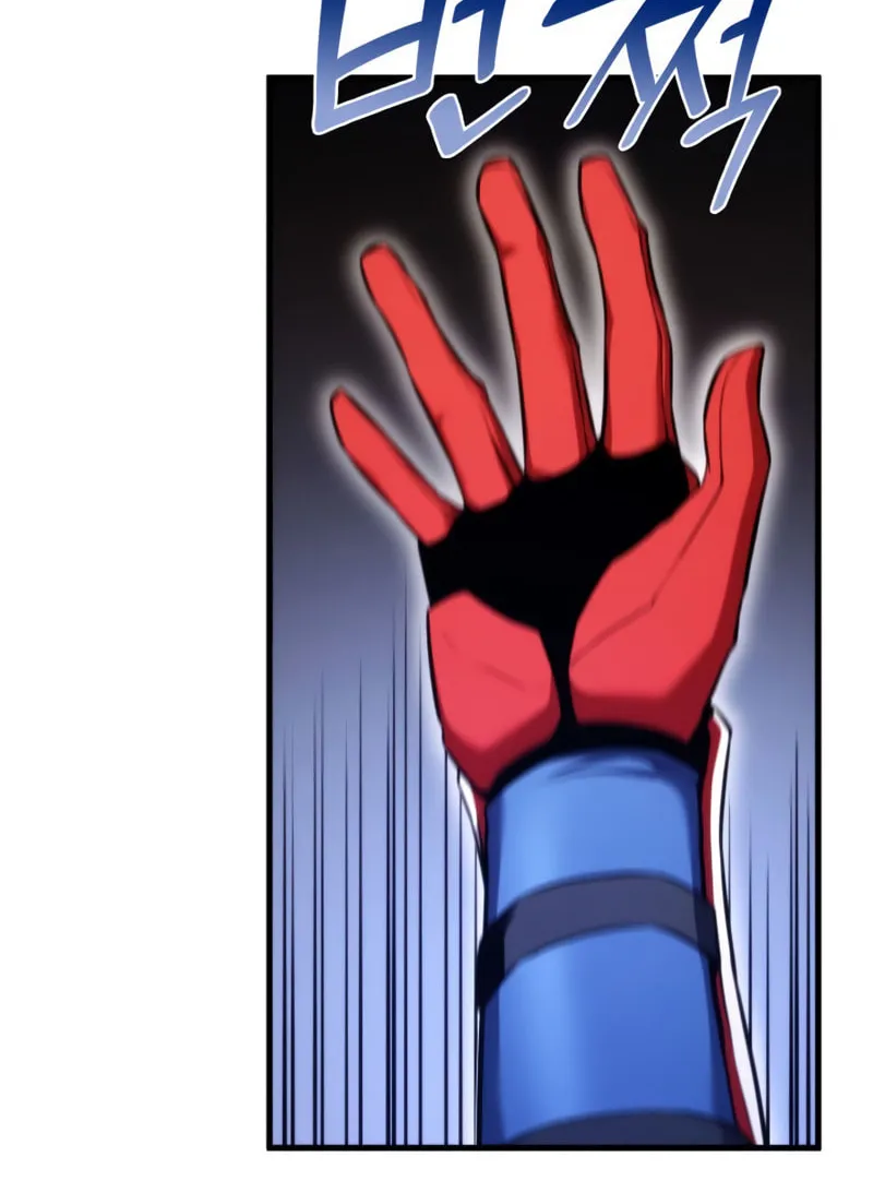 Ranker