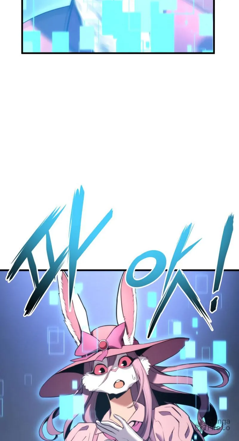 Ranker