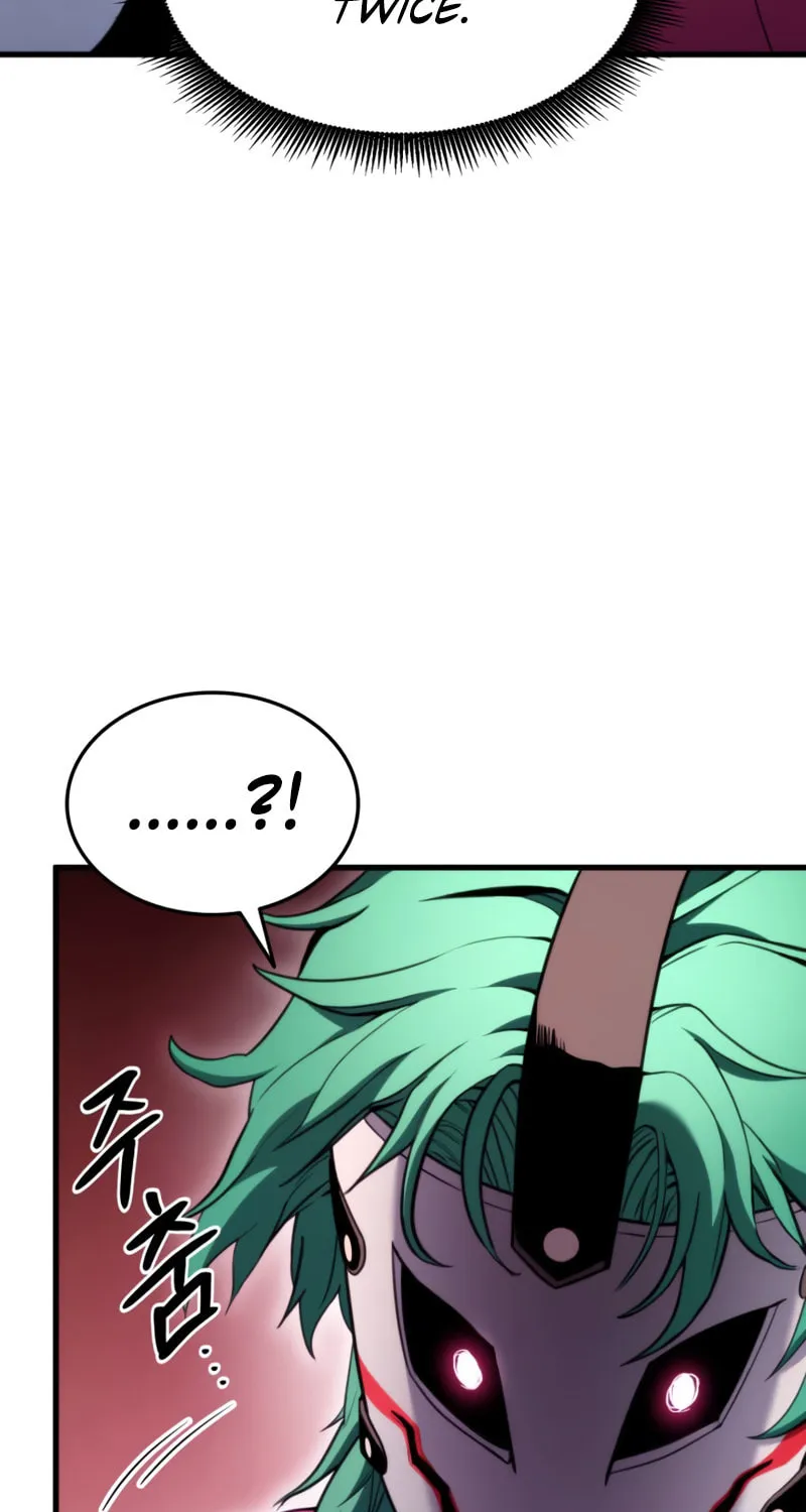 Ranker