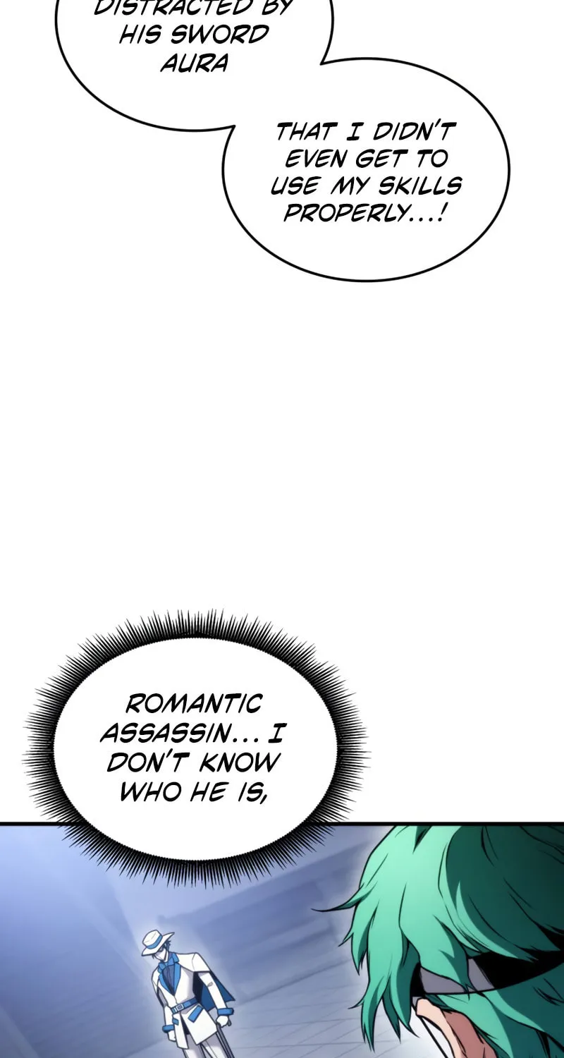 Ranker