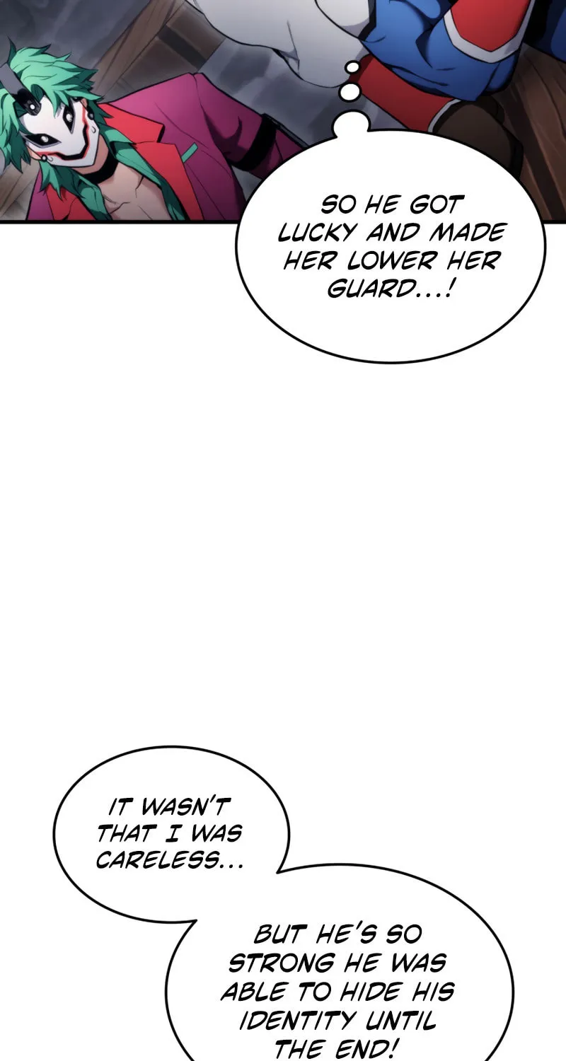Ranker