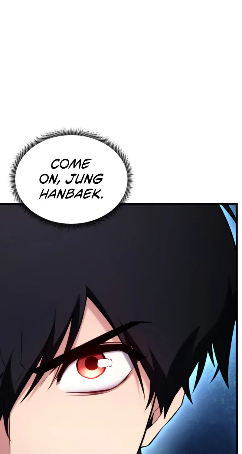 Ranker