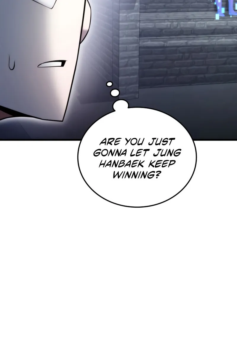 Ranker