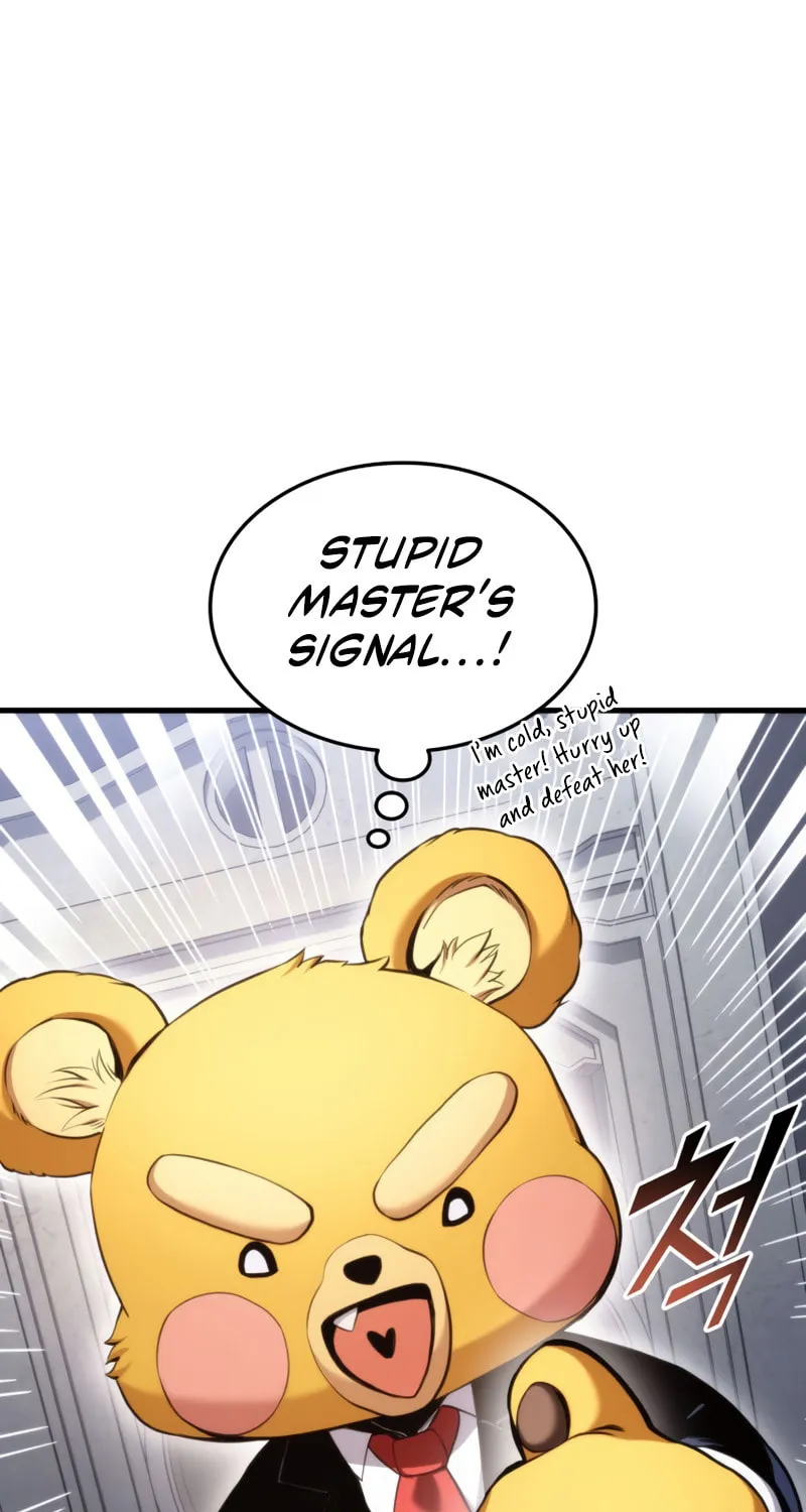 Ranker