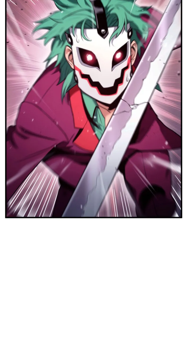 Ranker