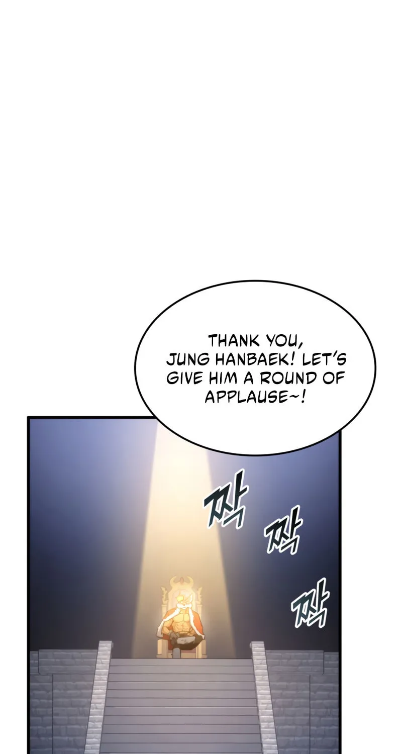 Ranker