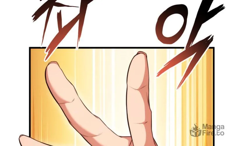 Ranker