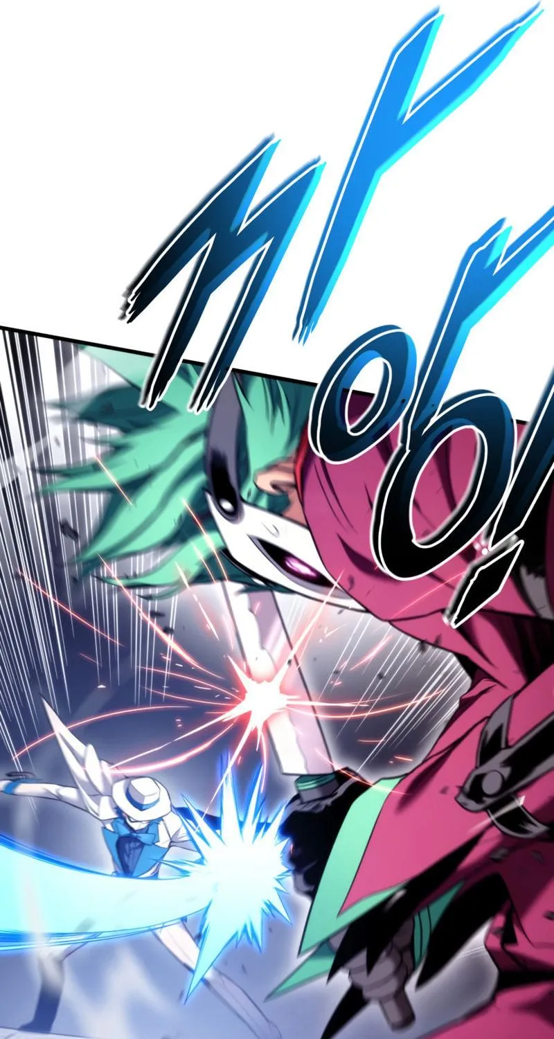 Ranker