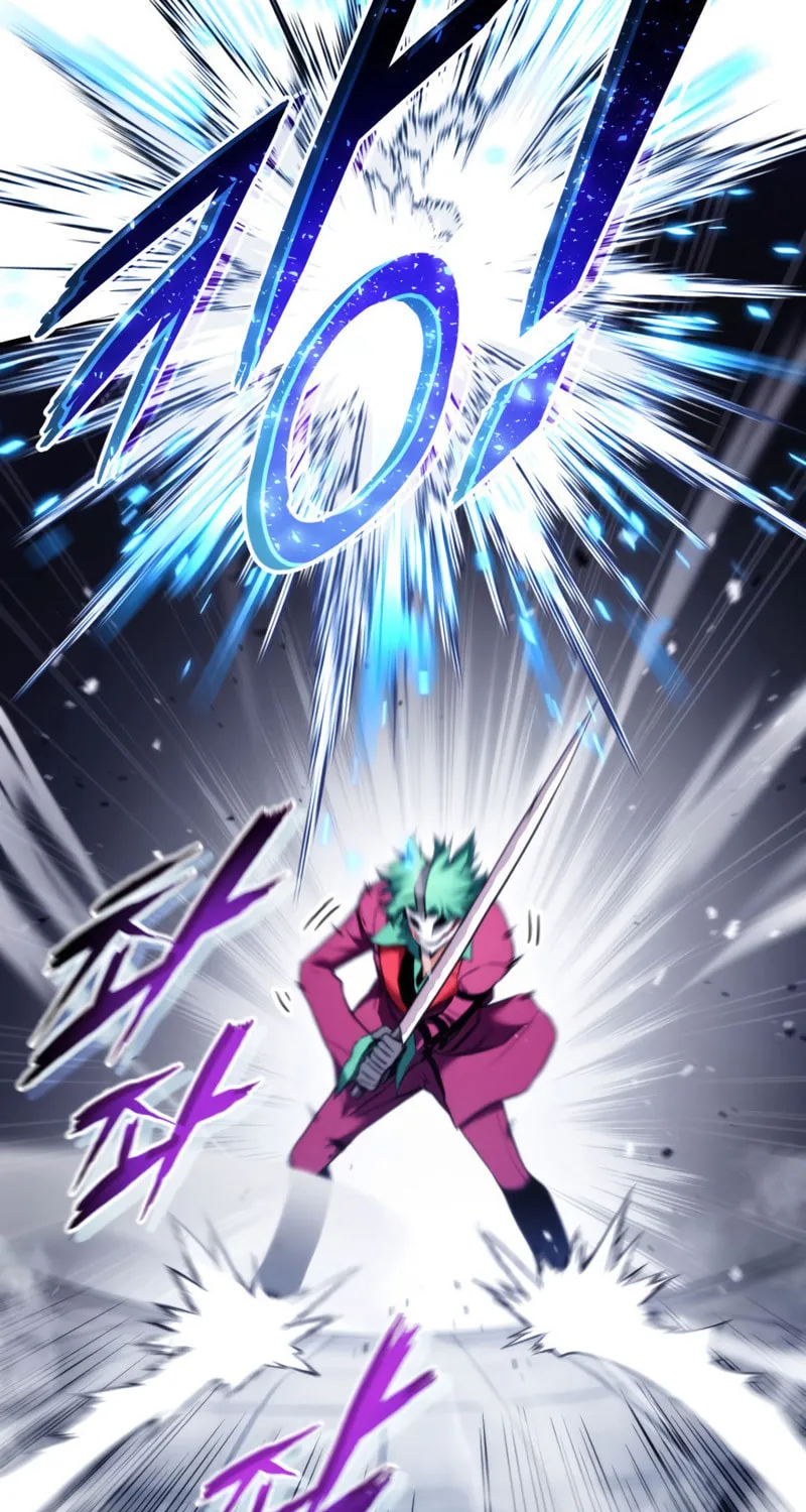 Ranker