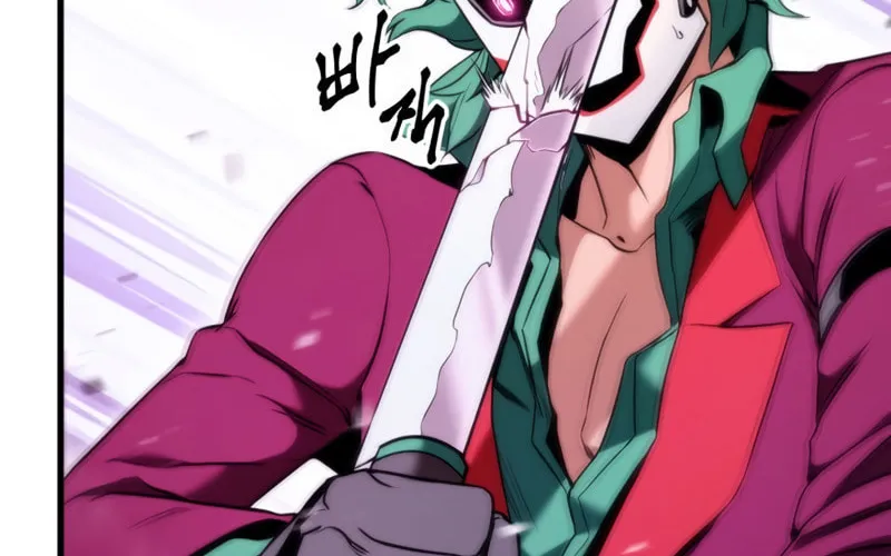 Ranker