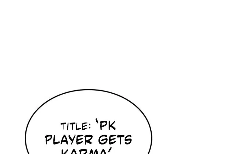 Ranker