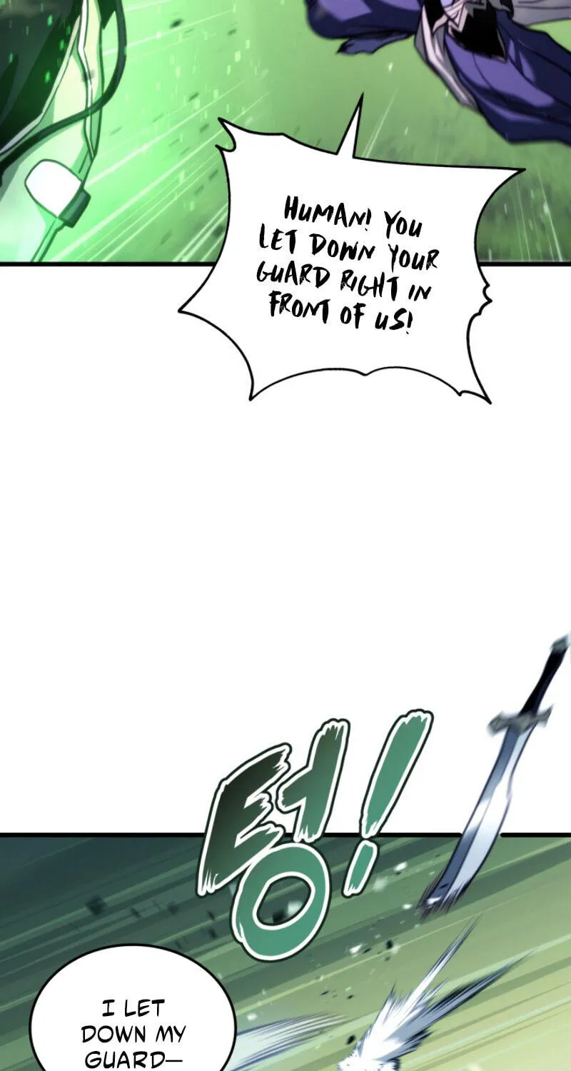 Ranker