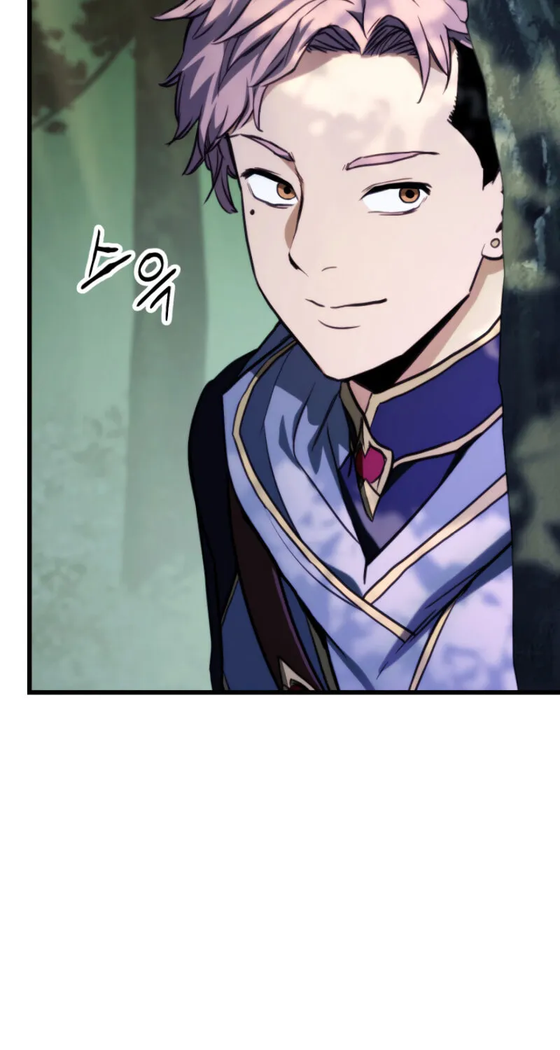 Ranker