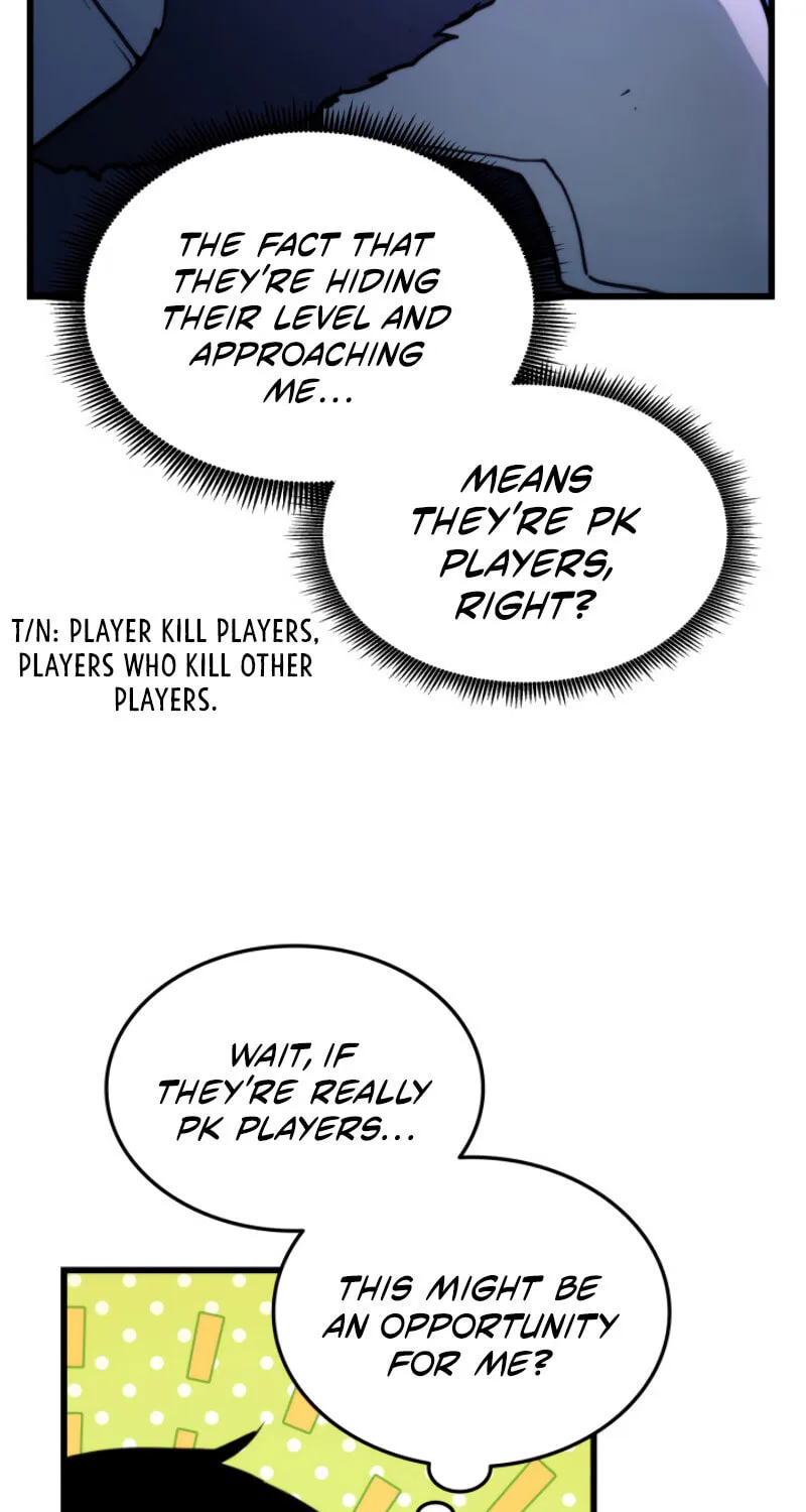 Ranker
