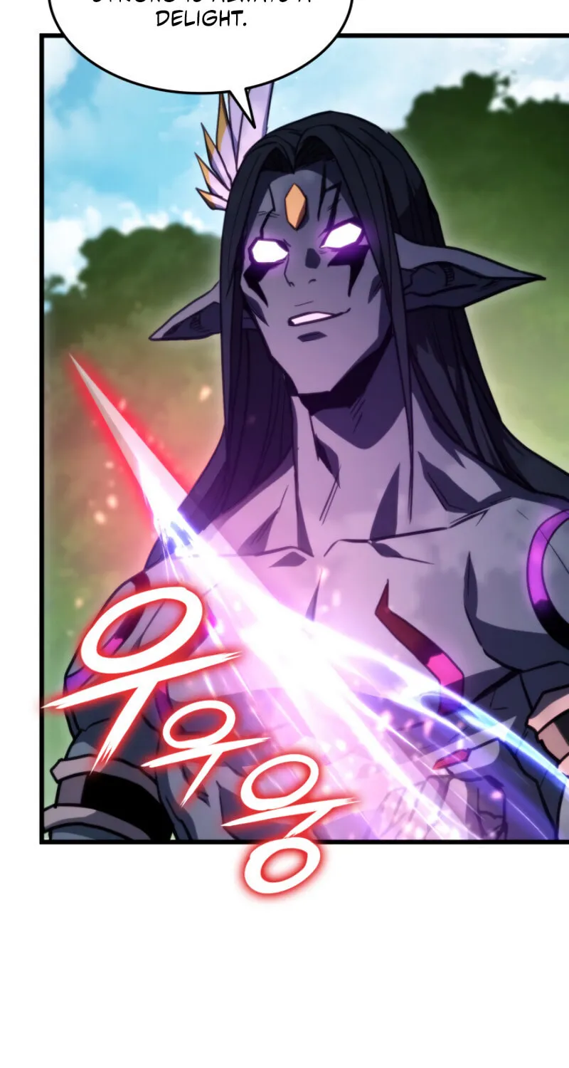 Ranker