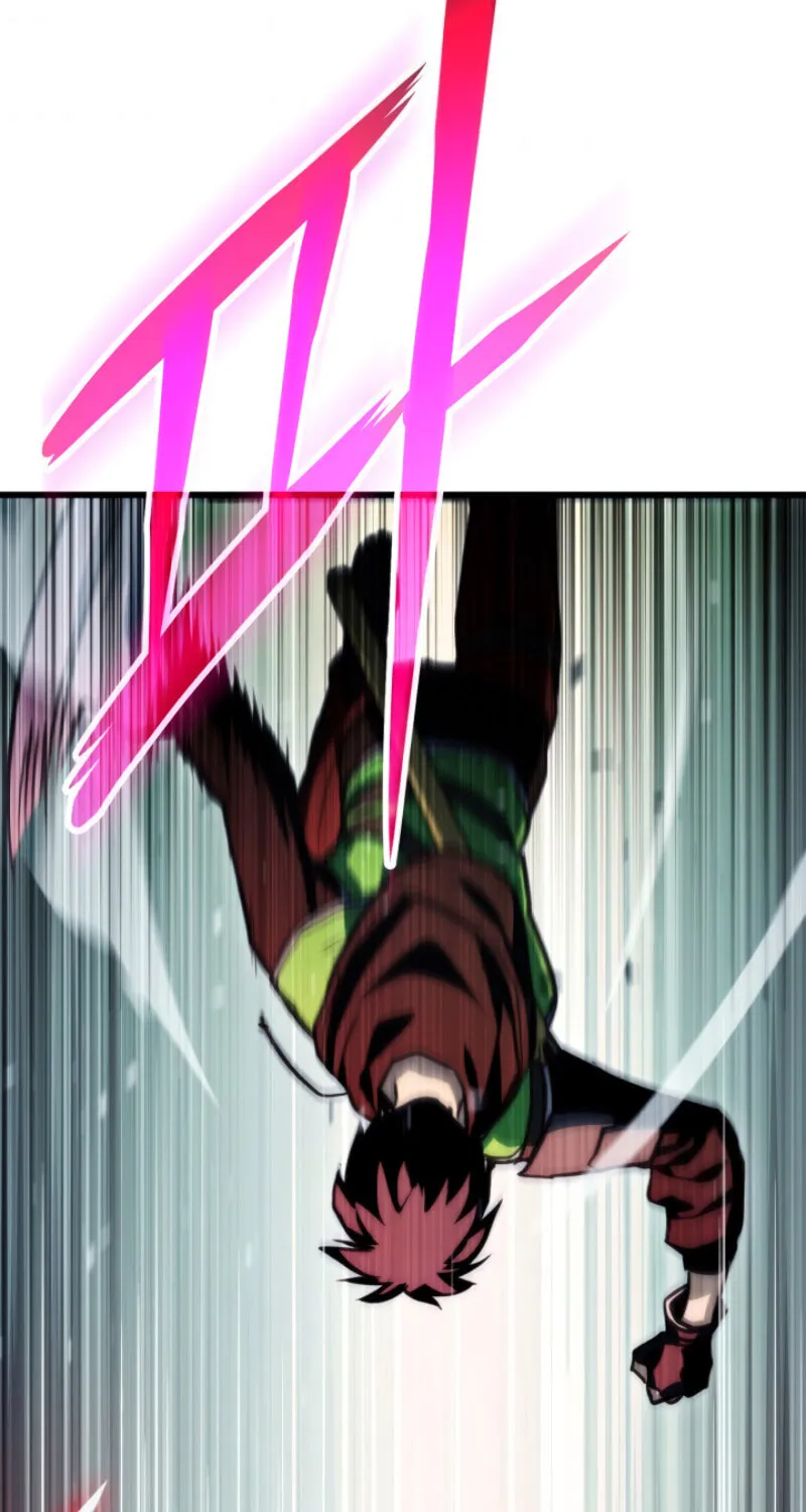 Ranker