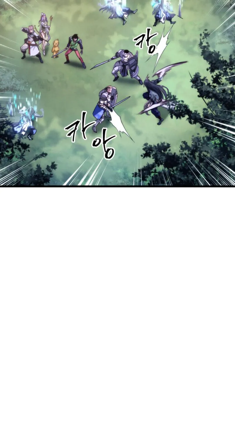 Ranker