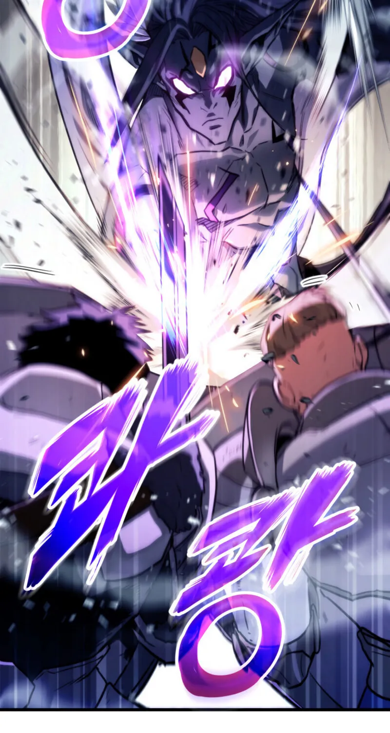 Ranker