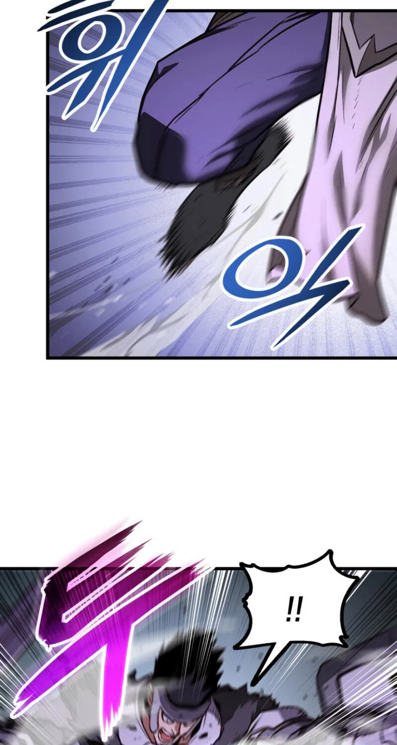 Ranker