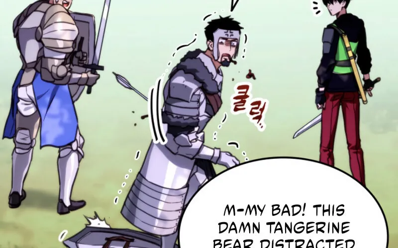 Ranker